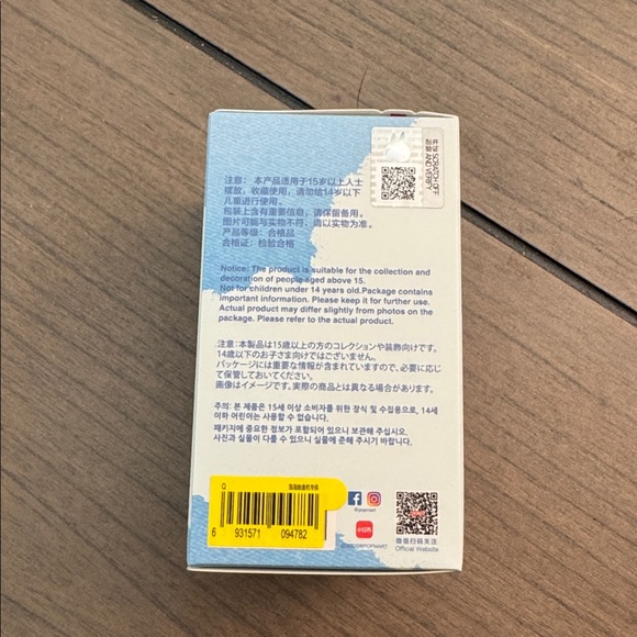 NOW THE MONSTERS Pin for Love Series-Vinyl Plush Pendant Blind Box - Q - Picture 4 of 9